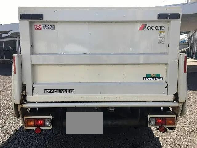 トヨタトヨエース平ボディ小型（2t・3t）[写真08]