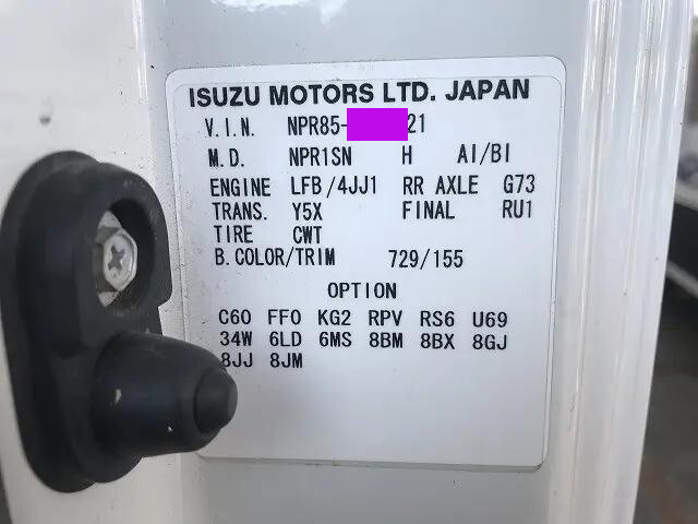 いすゞエルフ平ボディ小型（2t・3t）[写真14]