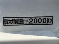 いすゞエルフ平ボディ小型（2t・3t）[写真40]