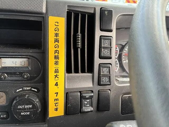 いすゞフォワードクレーン5段中型（4t）[写真30]