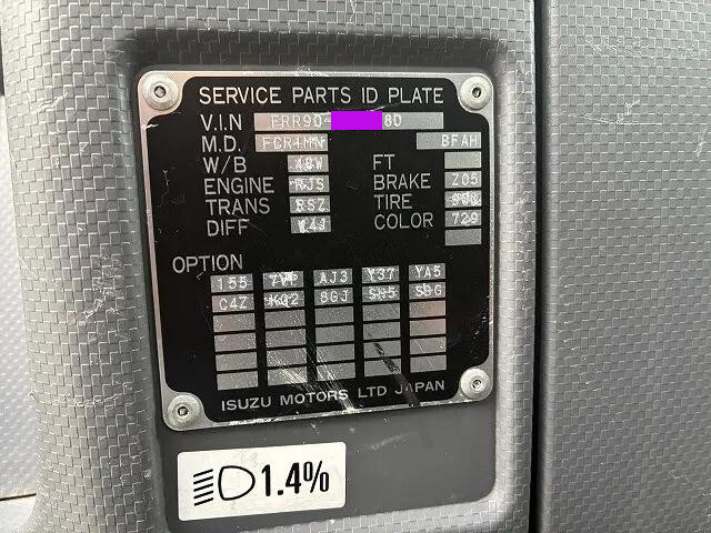 いすゞフォワードクレーン5段中型（4t）[写真39]