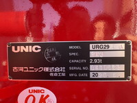 三菱ふそうキャンタークレーン4段小型（2t・3t）[写真22]