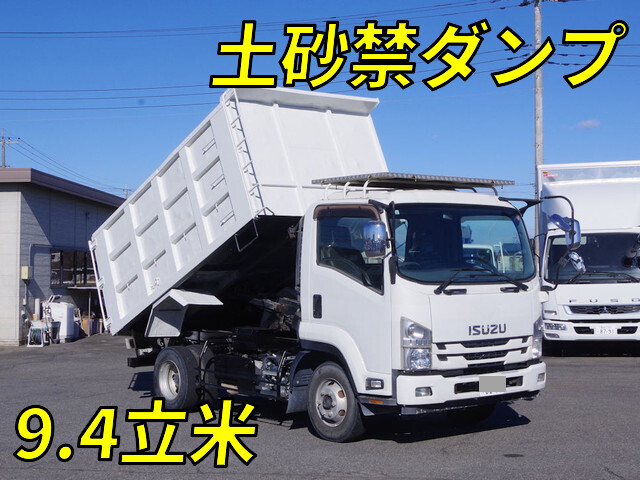 いすゞフォワード深ダンプ（土砂禁ダンプ）中型（4t）[写真01]