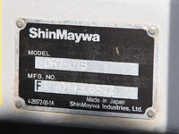 三菱ふそうファイターダンプ増トン（6t・8t）[写真30]