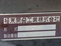 三菱ふそうファイターコンテナ専用車増トン（6t・8t）[写真24]