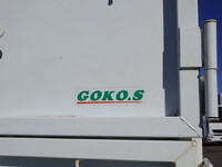 三菱ふそうファイターコンテナ専用車増トン（6t・8t）[写真25]