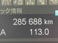 三菱ふそうファイターコンテナ専用車増トン（6t・8t）[写真34]