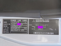 三菱ふそうファイターコンテナ専用車増トン（6t・8t）[写真35]