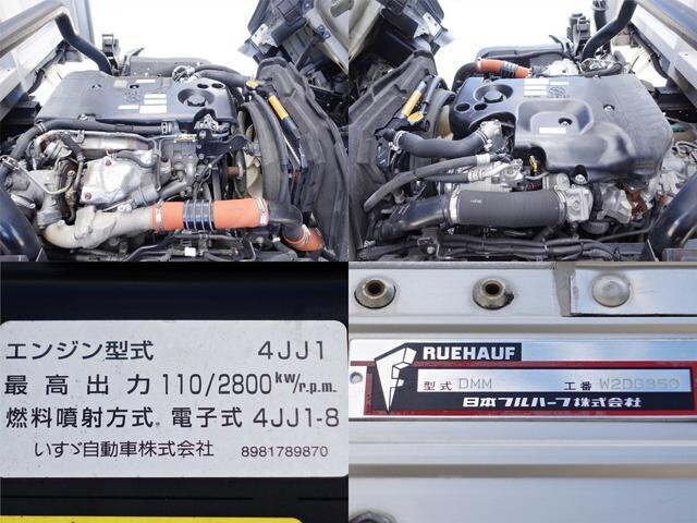 いすゞエルフアルミウイング小型（2t・3t）[写真14]