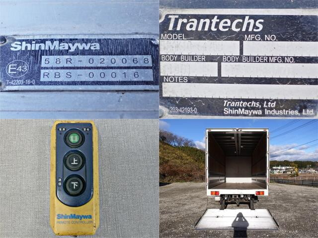 日野レンジャーアルミウイング中型（4t）[写真14]