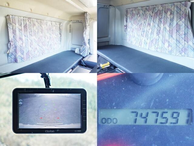 日野レンジャーアルミウイング中型（4t）[写真23]