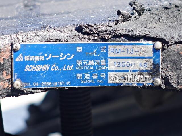 いすゞギガトレーラーヘッド（トラクターヘッド）大型（10t）[写真13]