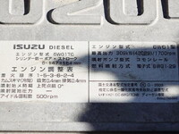 いすゞギガトレーラーヘッド（トラクターヘッド）大型（10t）[写真20]