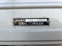 UDトラックスクオンアルミウイング大型（10t）[写真11]