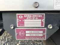 UDトラックスクオンアルミウイング大型（10t）[写真09]