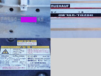 いすゞフォワードアルミウイング中型（4t）[写真17]