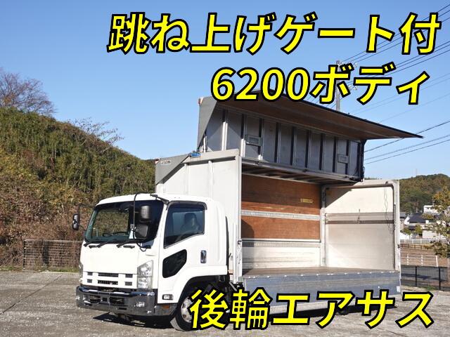 いすゞフォワードアルミウイング2010年(平成22年)PDG-FRR34T2