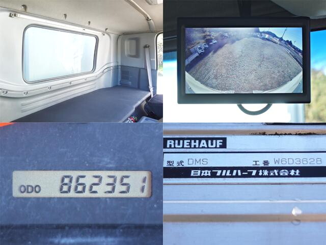 いすゞフォワードアルミウイング中型（4t）[写真22]