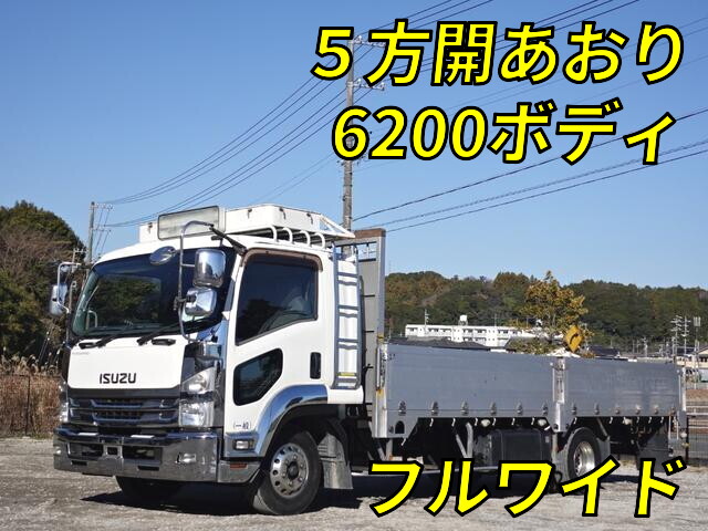 中古フォワード平ボディ