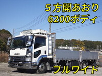 いすゞフォワード平ボディ中型（4t）