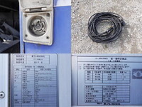 三菱ふそうキャンター冷凍車（冷蔵車）小型（2t・3t）[写真20]