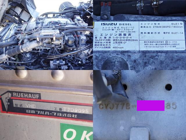 いすゞギガ冷凍車（冷蔵車）大型（10t）[写真18]