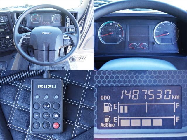 いすゞギガ冷凍車（冷蔵車）大型（10t）[写真25]