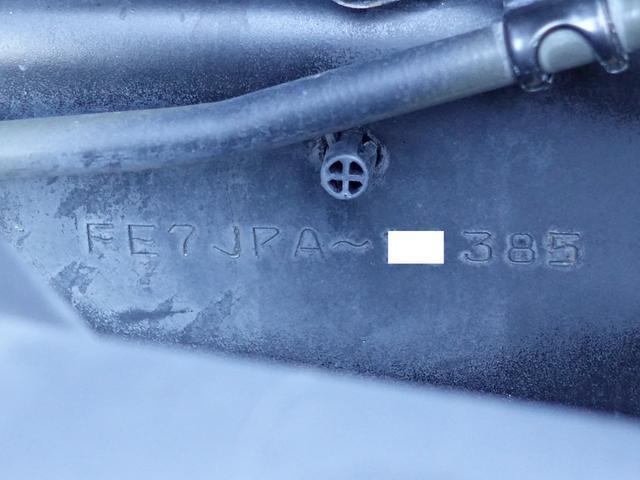 日野レンジャーアルミバン増トン（6t・8t）[写真12]