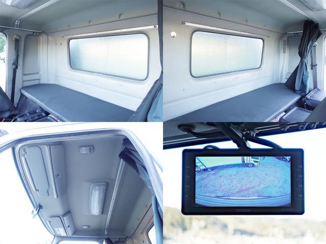 日野レンジャーアルミバン増トン（6t・8t）[写真19]