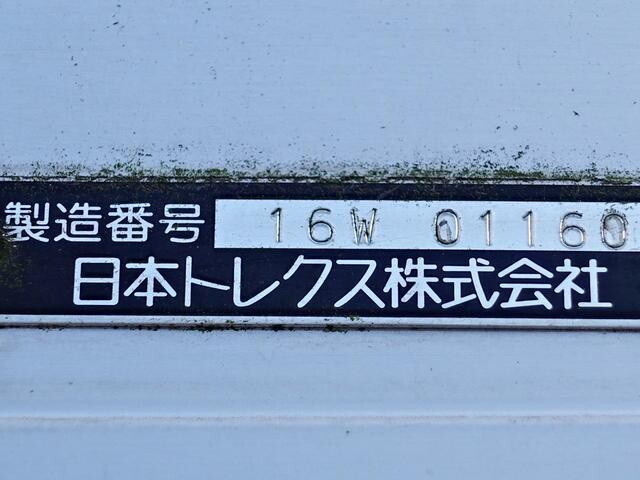 いすゞフォワードアルミウイング中型（4t）[写真15]