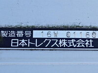 いすゞフォワードアルミウイング中型（4t）[写真16]