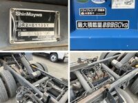 三菱ふそうキャンター深ダンプ（土砂禁ダンプ）小型（2t・3t）[写真20]