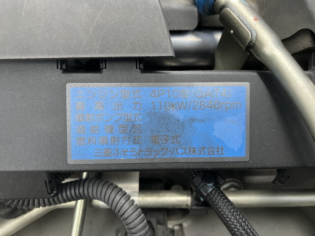 三菱ふそうキャンター深ダンプ（土砂禁ダンプ）小型（2t・3t）[写真28]