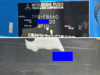 三菱ふそうキャンター深ダンプ（土砂禁ダンプ）小型（2t・3t）[写真34]