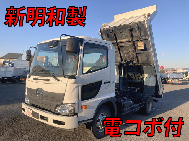 日野レンジャーダンプ2017年(平成29年)2KG-FC2ABA