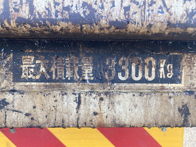 日野レンジャーダンプ中型（4t）[写真15]