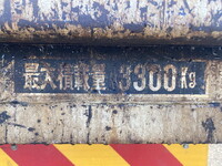 日野レンジャーダンプ中型（4t）[写真16]