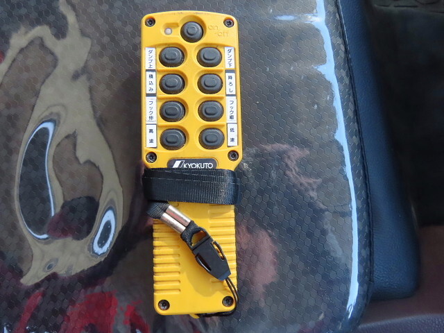 日野レンジャーコンテナ専用車中型（4t）[写真24]