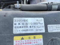 いすゞエルフバキュームカー小型（2t・3t）[写真28]