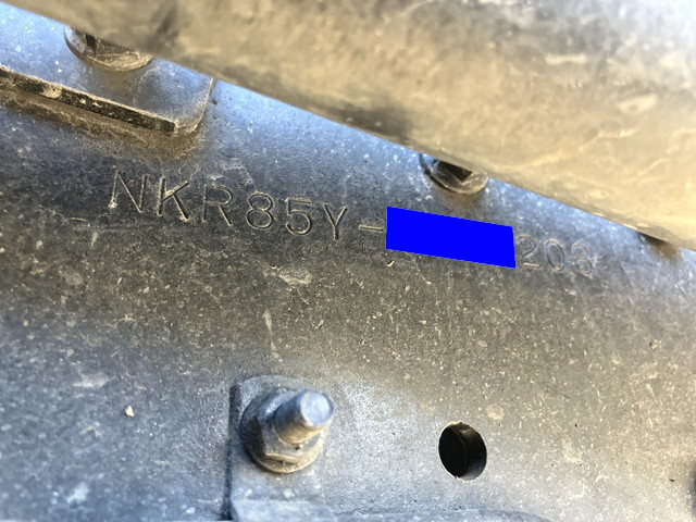 いすゞエルフバキュームカー小型（2t・3t）[写真40]