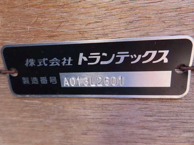 日野レンジャークレーン4段増トン（6t・8t）[写真24]