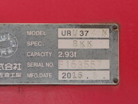 三菱ふそうファイタークレーン4段増トン（6t・8t）[写真28]