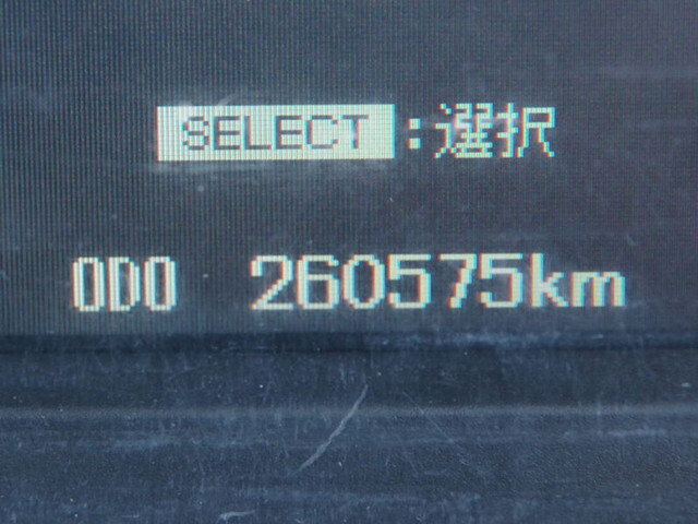 三菱ふそうファイタークレーン4段増トン（6t・8t）[写真34]