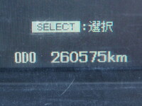 三菱ふそうファイタークレーン4段増トン（6t・8t）[写真35]