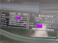 三菱ふそうファイタークレーン4段増トン（6t・8t）[写真36]