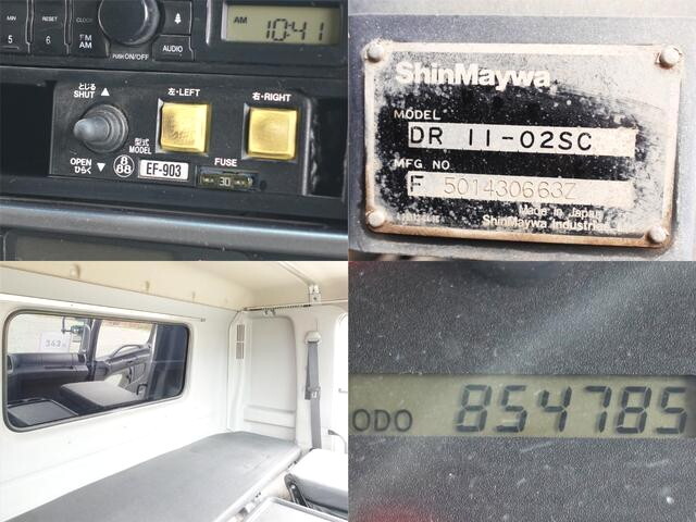 日野レンジャーダンプ増トン（6t・8t）[写真17]