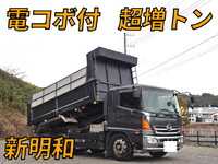 日野レンジャーダンプ増トン(6t・8t)