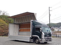 いすゞフォワードアルミウイング中型（4t）[写真01]