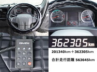 いすゞフォワードアルミウイング中型（4t）[写真24]