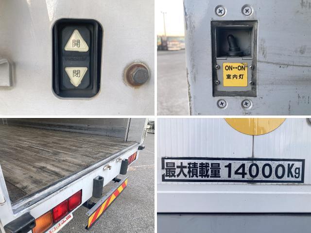 UDトラックスクオンアルミウイング大型（10t）[写真17]